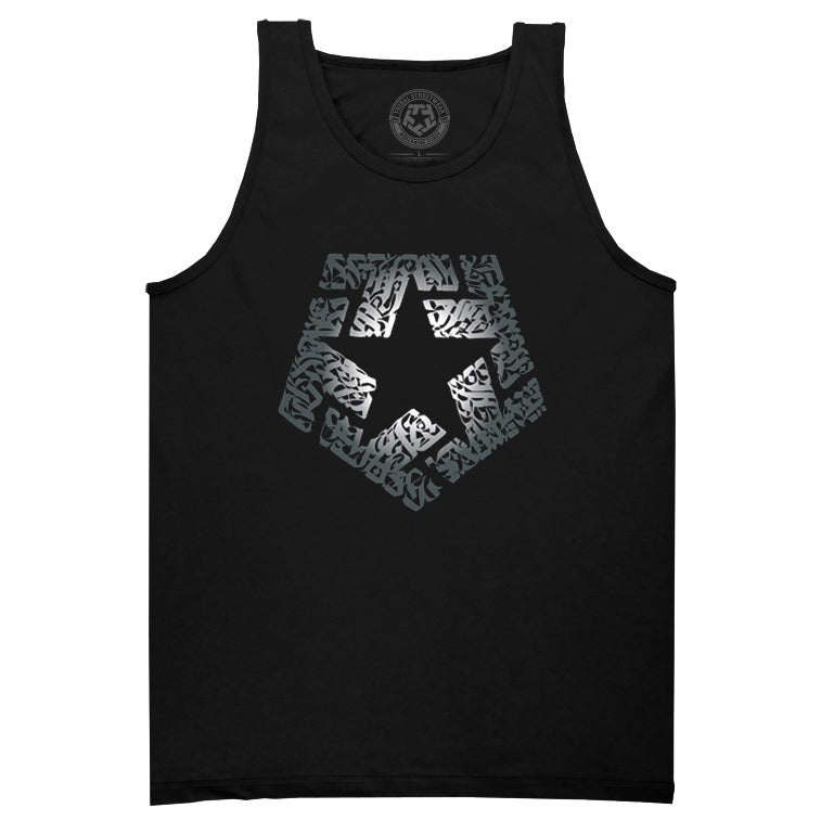 LORIS T-STAR - Men's Tank Top