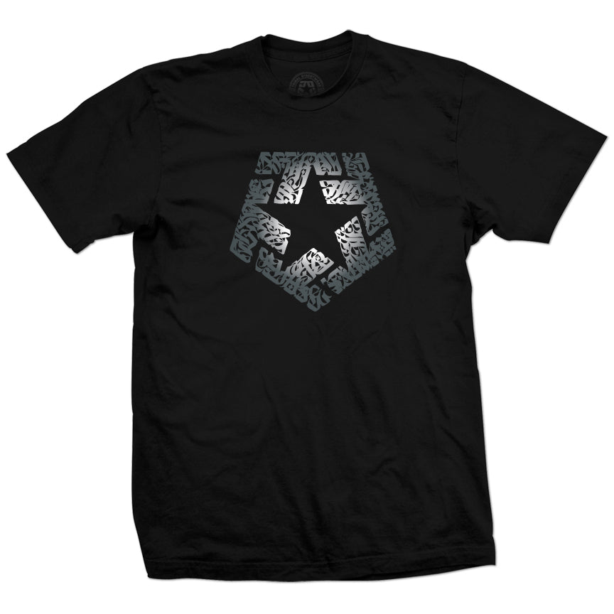 Loris T-Star - Men's T Shirt